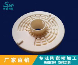 氧化鋁陶瓷斷裂韌性怎么測(cè)？